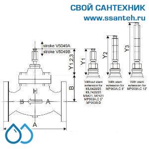 10182 Honeywell, V5049A1615 Клапан двухходовой (проходной) фланцевый, PN25, DN80, Kvs 100, 38мм, 2…220 °C