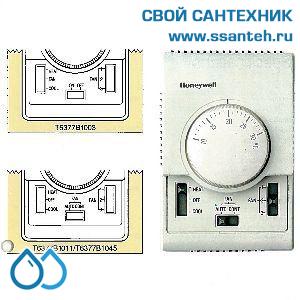15754 HONEYWELL T6377B1003 Термостат для кондиционирования и тепловых насосов 10-30С, 230В, антисипатор, 