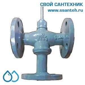 23753 FV3-40 Регулирующий клапан фланцевый линейный трехходовой, PN16, DN40, Kvs 25, 20мм