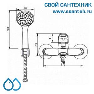03360 BRAVAT F64898C-B(DR 0254) Drop Смеситель для ванны с коротким изливом и аксессуарами, хром