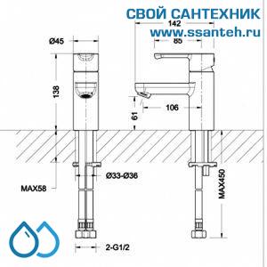 03362 BRAVAT F13783C-2(ST 0126) Stream Смеситель для ванной комнаты на раковину низкий, хром